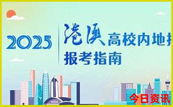 成都重庆旅游攻略景点必去