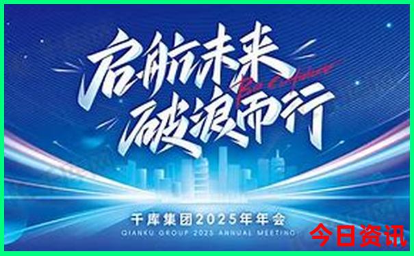 晚上有什么好玩的